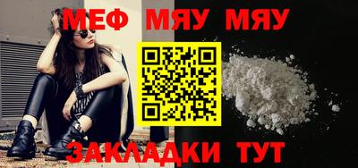 альфа пвп VHQ Берёзовский