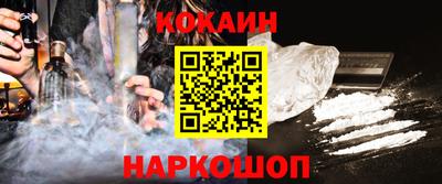 мдпв Беслан