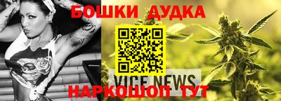 альфа пвп VHQ Берёзовский