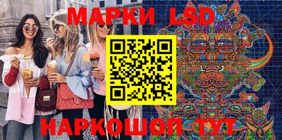 альфа пвп VHQ Берёзовский