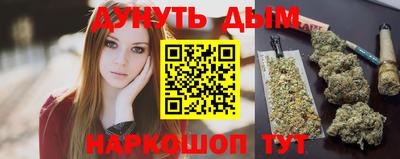 альфа пвп VHQ Берёзовский