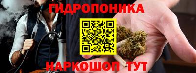 мдпв Беслан