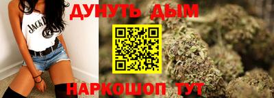 первитин Бийск