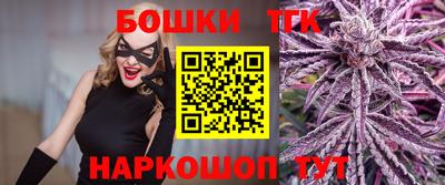 альфа пвп VHQ Берёзовский