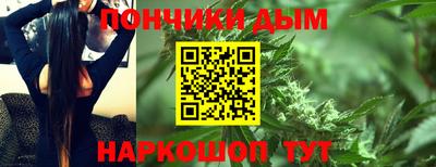 первитин Бийск