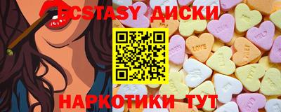 мдпв Беслан
