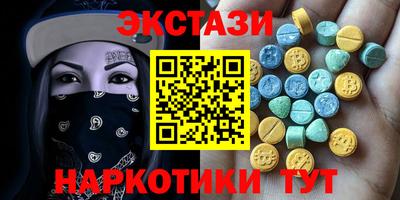 альфа пвп VHQ Берёзовский