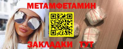 альфа пвп VHQ Берёзовский