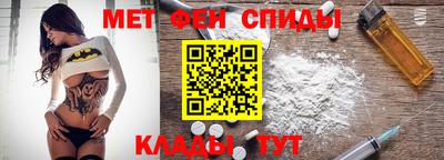 мдпв Беслан