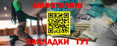 мдпв Беслан