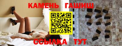 альфа пвп VHQ Берёзовский