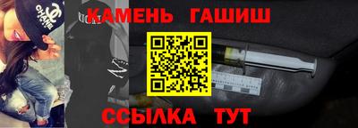 мдпв Беслан