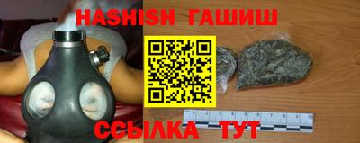 мдпв Беслан