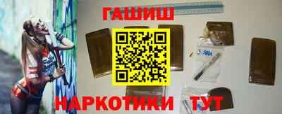 первитин Бийск