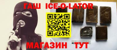 мдпв Беслан