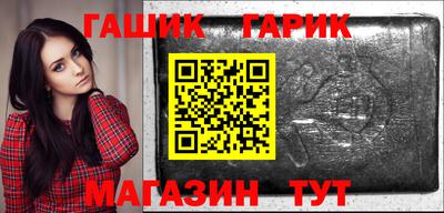мдпв Беслан