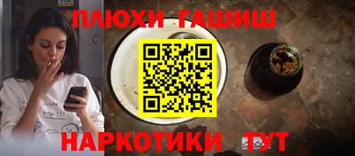 мдпв Беслан