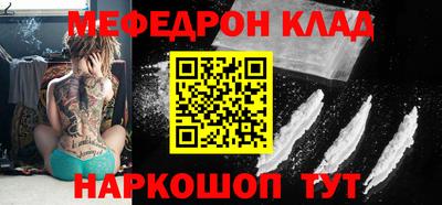 альфа пвп VHQ Берёзовский