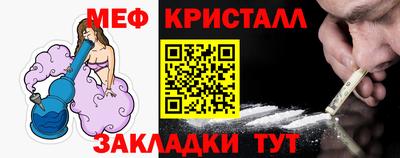 альфа пвп VHQ Берёзовский